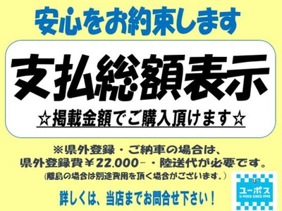 TOYOTA GR COROLLA - 2