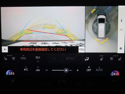 2023 TOYOTA ALPHARD photo 8
