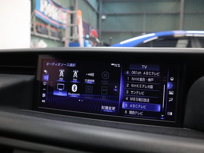 2020 Lexus RC F 缩略图 28