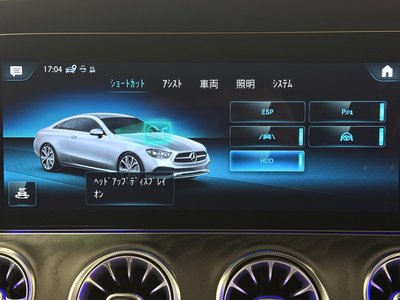 MERCEDES-BENZ E-CLASS - 6