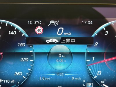 MERCEDES-BENZ E-CLASS - 7