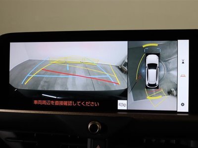 TOYOTA CROWN SPORT - 8