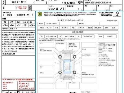 2024 BMW 5 SERIES 照片 10