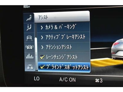 MERCEDES-BENZ CLS - 7