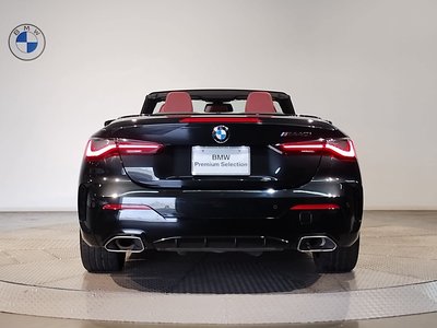 2023 BMW 4 SERIES CABRIOLET — фото 8