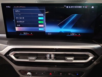 2023 BMW 4 SERIES CABRIOLET 缩略图 66