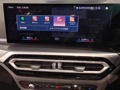 2023 BMW 4 SERIES CABRIOLET 缩略图 63