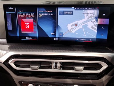 2023 BMW 4 SERIES CABRIOLET 缩略图 60