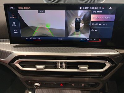 2023 BMW 4 SERIES CABRIOLET 缩略图 80