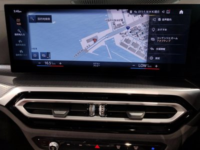 2023 BMW 4 SERIES CABRIOLET 缩略图 62
