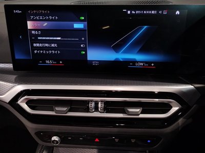 2023 BMW 4 SERIES CABRIOLET 缩略图 65
