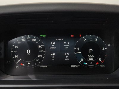 LAND ROVER DISCOVERY - 8