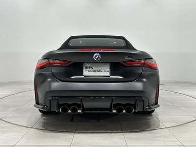 2023 BMW M4 CABRIOLET photo 8