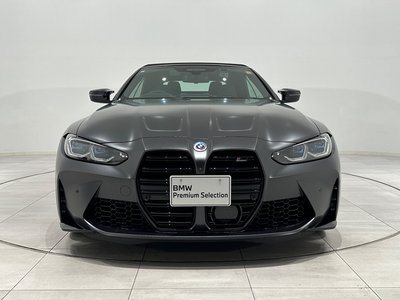 2023 BMW M4 CABRIOLET photo 4