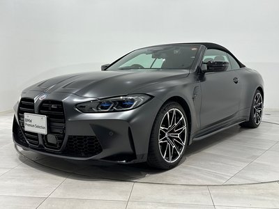 2023 BMW M4 CABRIOLET photo 1