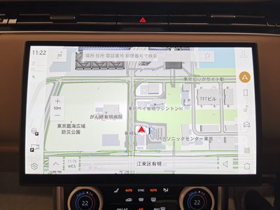 2023 LAND Rover RANGE ROVER 缩略图 43
