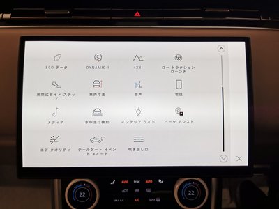 2023 LAND Rover RANGE ROVER 缩略图 45