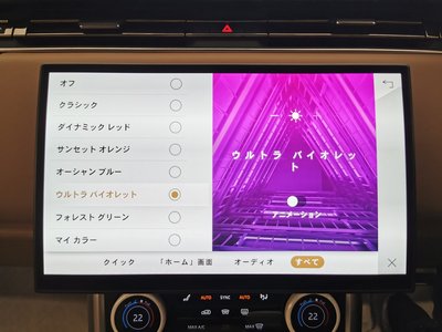 2023 LAND Rover RANGE ROVER 缩略图 47