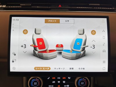 2023 LAND Rover RANGE ROVER 缩略图 13
