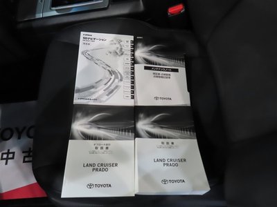 2023 Toyota LAND CRUISER PRADO — миниатюра 36