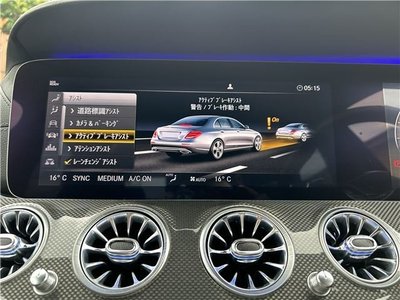 2018 Mercedes-BENZ E-CLASS AMG — миниатюра 14
