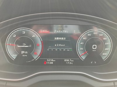 2025 AUDI Q5 SPORTBACK 缩略图 31