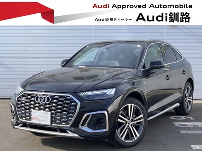 صورة 1 لـ 2025 AUDI Q5 SPORTBACK