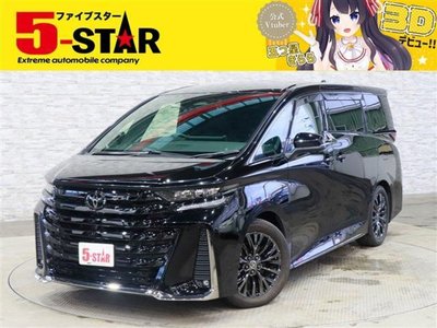 صورة 1 لـ 2023 Toyota VELLFIRE