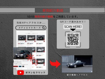 MERCEDES-BENZ E-CLASS - 7