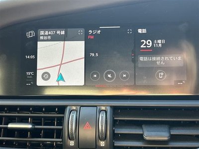 ALFA ROMEO JULIA - 9