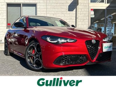 ALFA ROMEO JULIA - 1