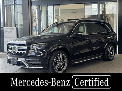 MERCEDES-BENZ GLS - 2