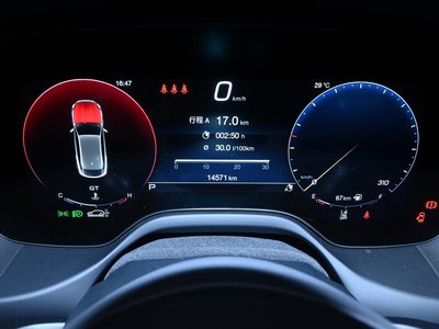2023 Maserati GRECALE — миниатюра 19