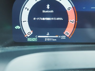 2023 Toyota ALPHARD thumbnail 17