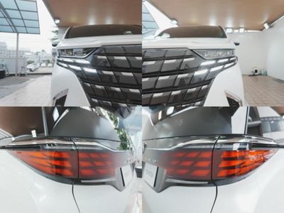 صورة 4 لـ 2023 Toyota ALPHARD
