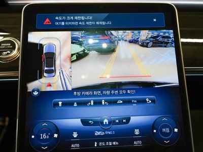2022 Mercedes-BENZ S-CLASS 缩略图 17