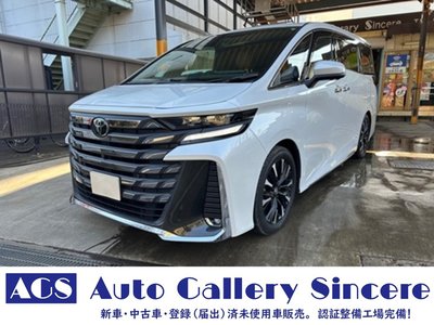 TOYOTA VELLFIRE - 3