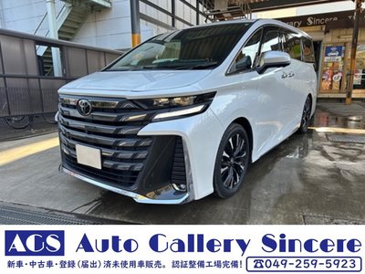 TOYOTA VELLFIRE - 2