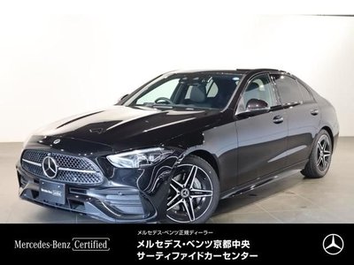 2026 Mercedes-BENZ C-CLASS 照片 1