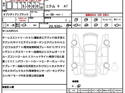 2026 Mercedes-BENZ C-CLASS 照片 10