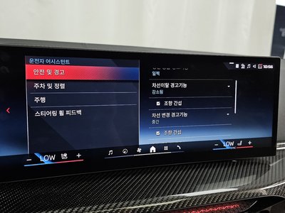 2026 BMW 3 SERIES 缩略图 22