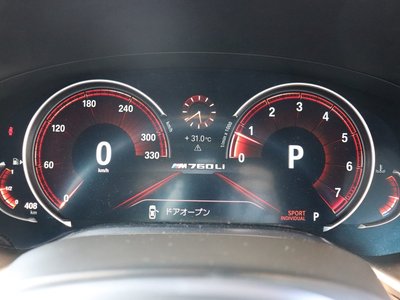 صورة مصغرة 58 لـ 2017 BMW 7 SERIES