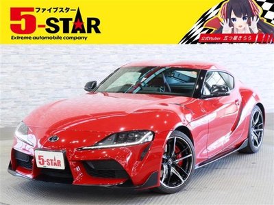 TOYOTA SUPRA - 1