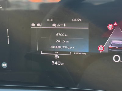 2025 AUDI A5 AVANT — миниатюра 19