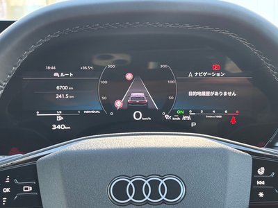 2025 AUDI A5 AVANT — миниатюра 20