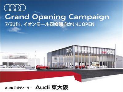 صورة 2 لـ 2025 AUDI A5 AVANT