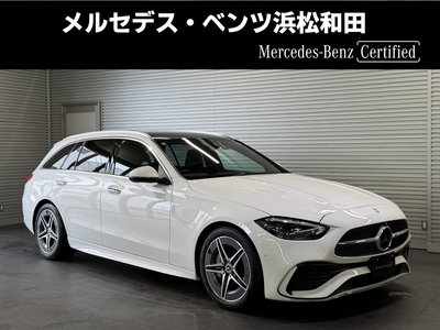 صورة 1 لـ 2025 MERCEDES-BENZ C-CLASS