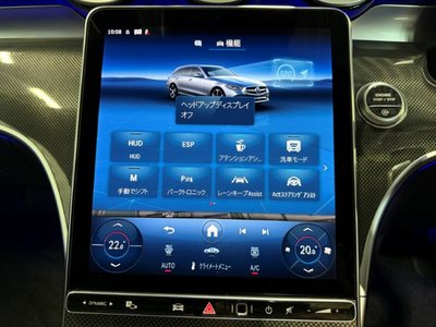 2025 MERCEDES-BENZ C-CLASS thumbnail 34