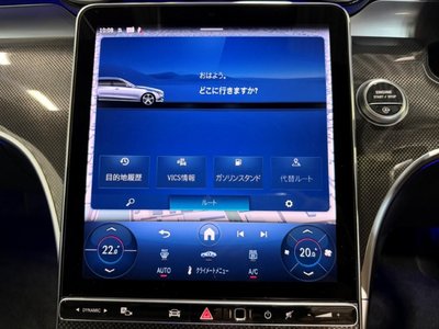 2025 MERCEDES-BENZ C-CLASS thumbnail 32