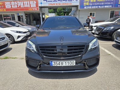 MERCEDES-BENZ S-CLASS - 1